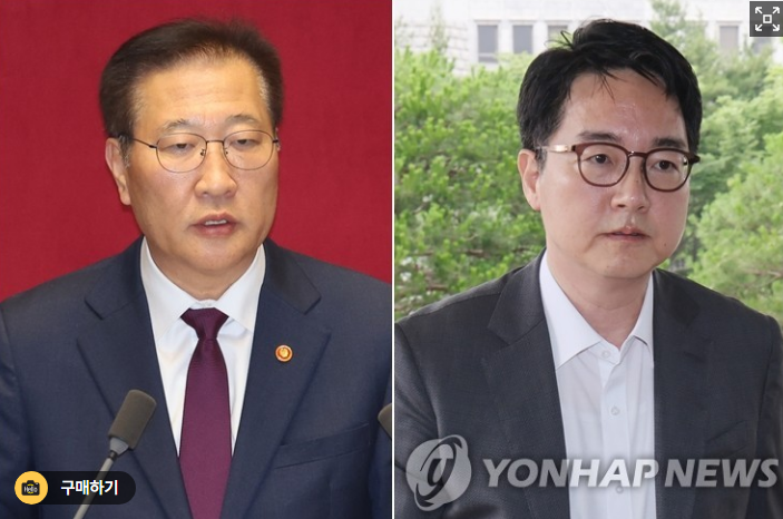 “대검 압수수색, 무슨 일? 내란 특검이 집중 수사 중…” 친절하게 정리