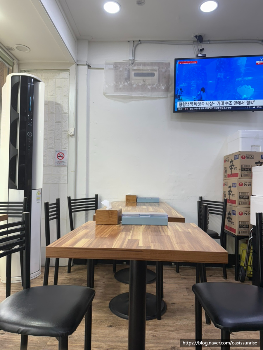 소담김밥 사진 4