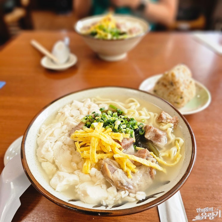  오키나와 소바 맛있는곳 담백하고 고급진 유시 두부 타카에스 소바