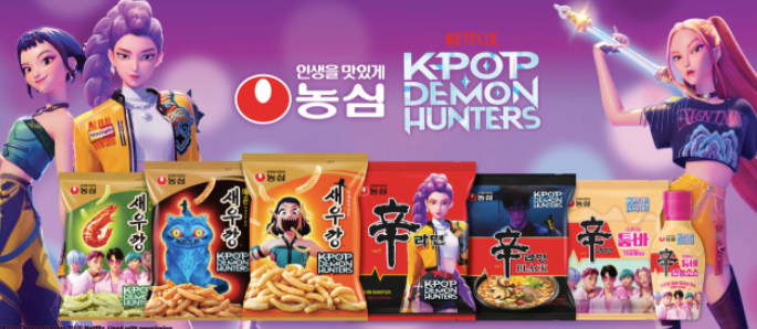   ‘케이팝 데몬 헌터스’ 글로벌 흥행 → 유통업계 콜라보 대폭발!