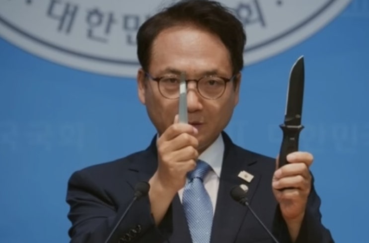 <b>윤석열</b> 김건희 독재 왕국건설... 조사도 <b>진술거부</b>! 이재명... 