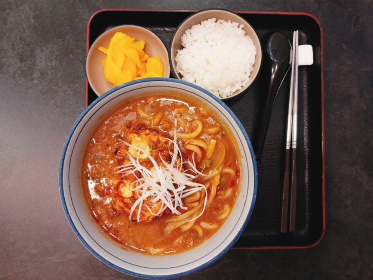  롯데몰맛집 코코이찌방야 신메뉴 탄탄마제카레우동 추천