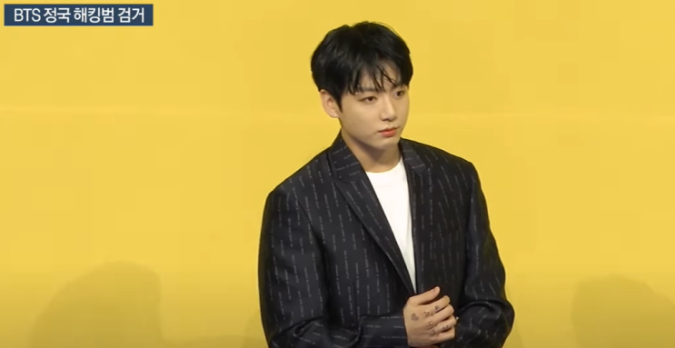 <b>BTS 정국 해킹</b> 80억 범죄 <b>조직</b> 총책 검거 <b>구속</b> 총정리