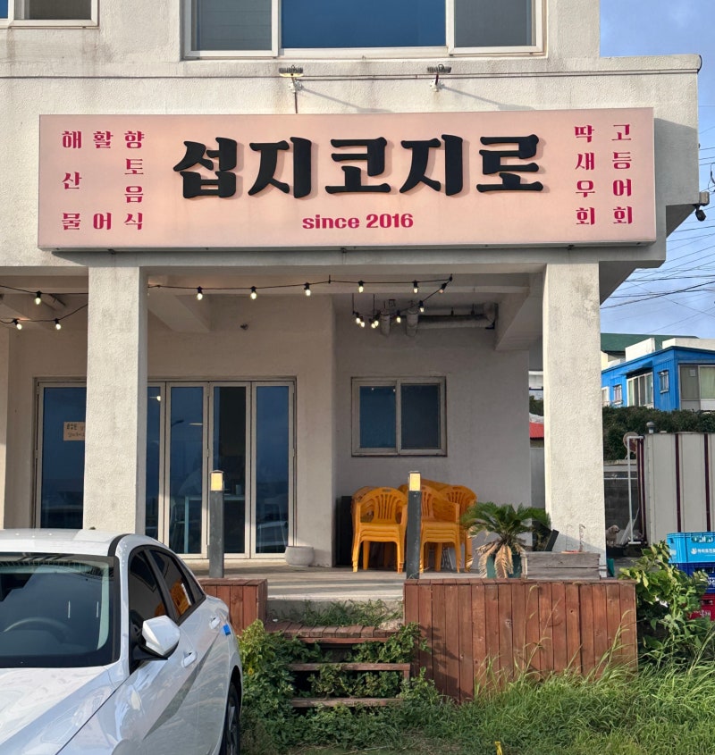 사진 4
