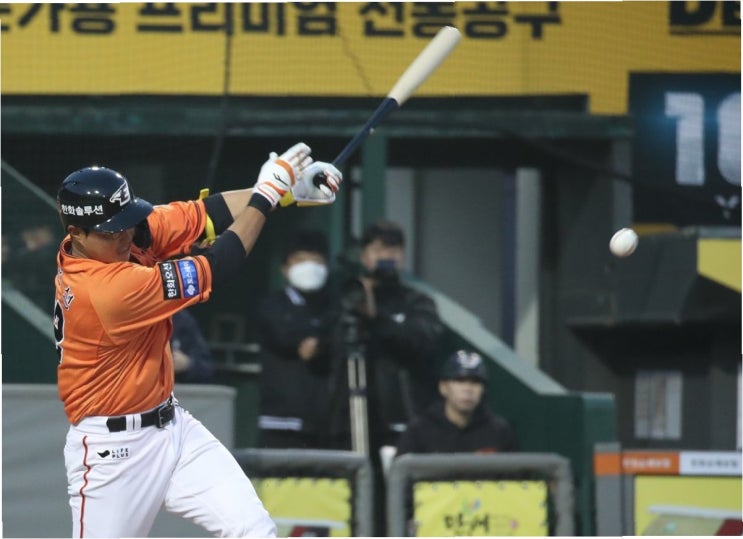 <b>한화</b> 이글스, '가을 야구' 꿈을 향한 질주, <b>채은성 부상</b>으로... 