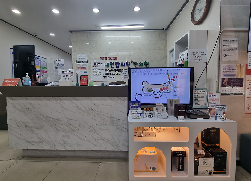 피자헛 부천송내점 사진 3