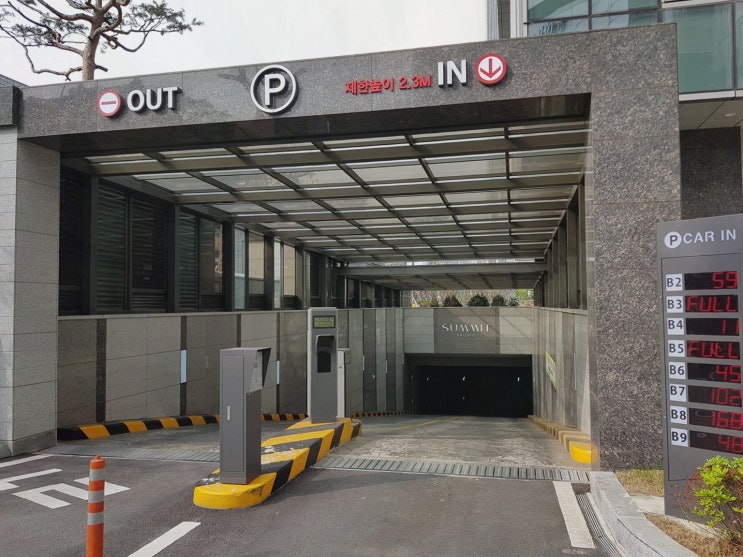  더하노이풋앤바디 용산점, 전문 테라피서비스로 완벽한 용산마사지!