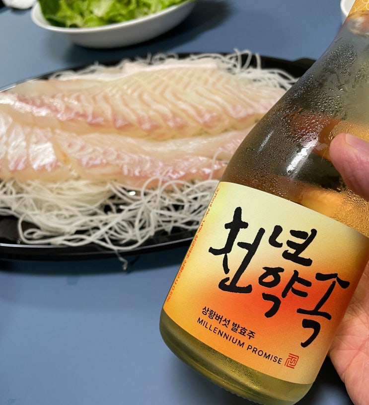  한국 전통주 선물 은은한 향이 매력적인 상황버섯 발효주 천년약속