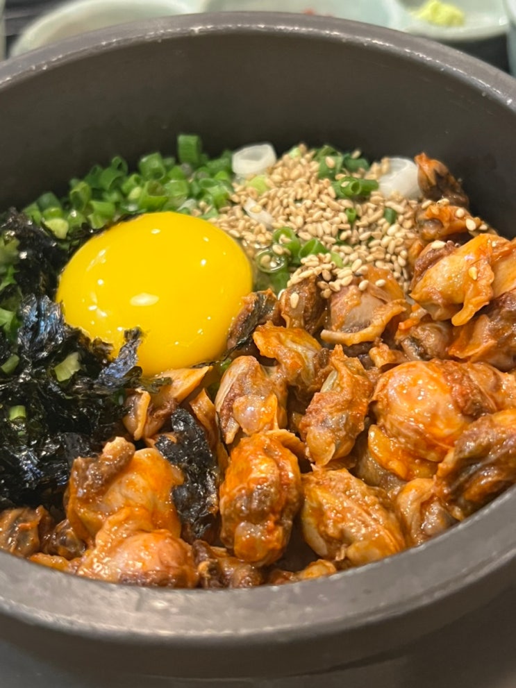  강남 솥밥 솔솥 역삼GFC점 솔직 후기(금태,꼬막)