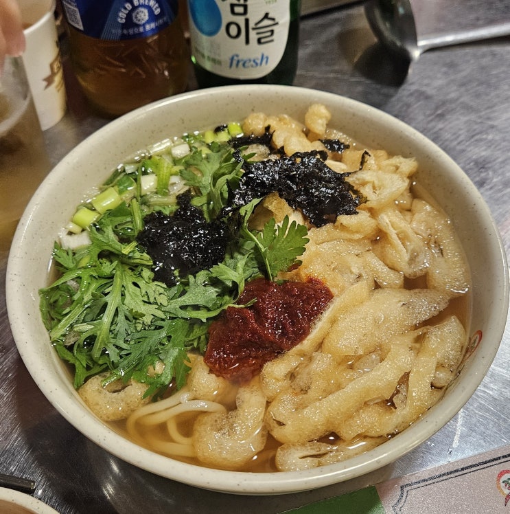  안양 인덕원역 맛집 술집 추천 깡우동