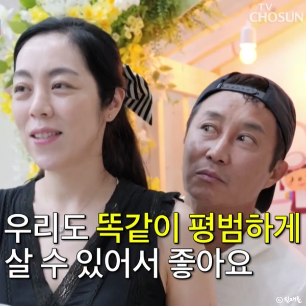 김병만 자녀 친자 와이프 공개 전처 폭로 이유 + 재혼녀 현은재 제주도 카페 비엠엘 병만랜드....