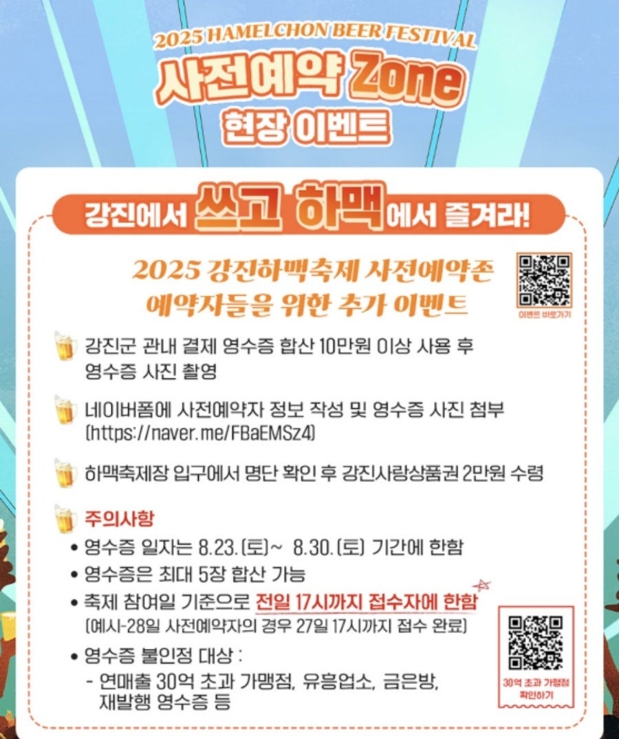 카페JPG 사진 3