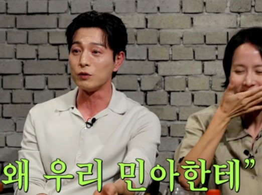 정성일, 신민아에 화냈다가 엄청 욕 먹은 사연 존경하는 이병헌에게 받은 상처의 정체?