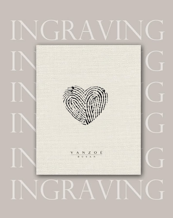  Fingerprint 지문 각인 웨딩반지에 새겨보세요.
