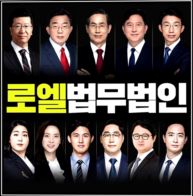 불송치결정,주식<b>투자</b>사기 주식리딩방사기 집행유예, <b>가상화폐</b>... 