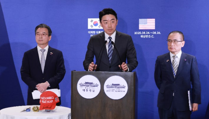<b>한미</b>, 통상 협상 돌파구…비서실장 <b>핫라인</b> 구축