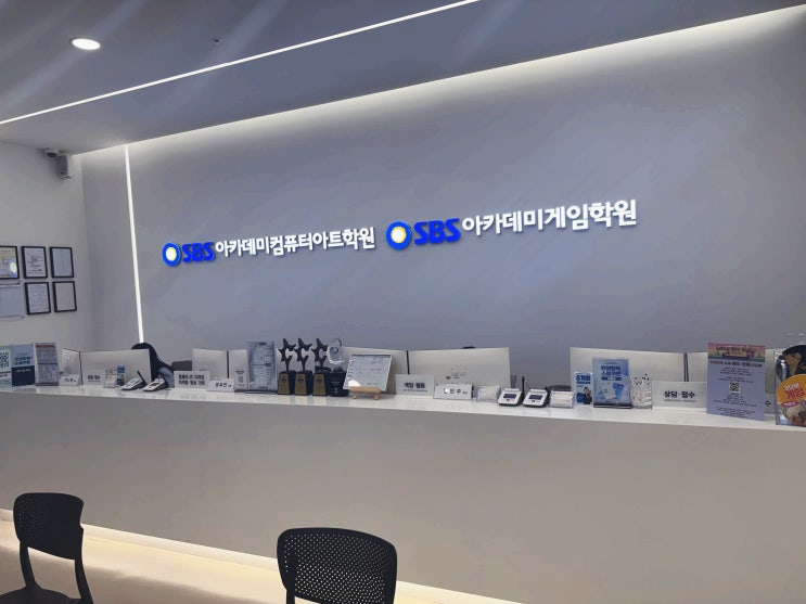  평택포토샵학원 실무 중심 수업과 포트폴리오 제작하고 취업까지