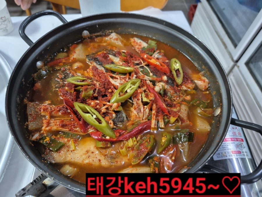 광명식육식당 사진 4