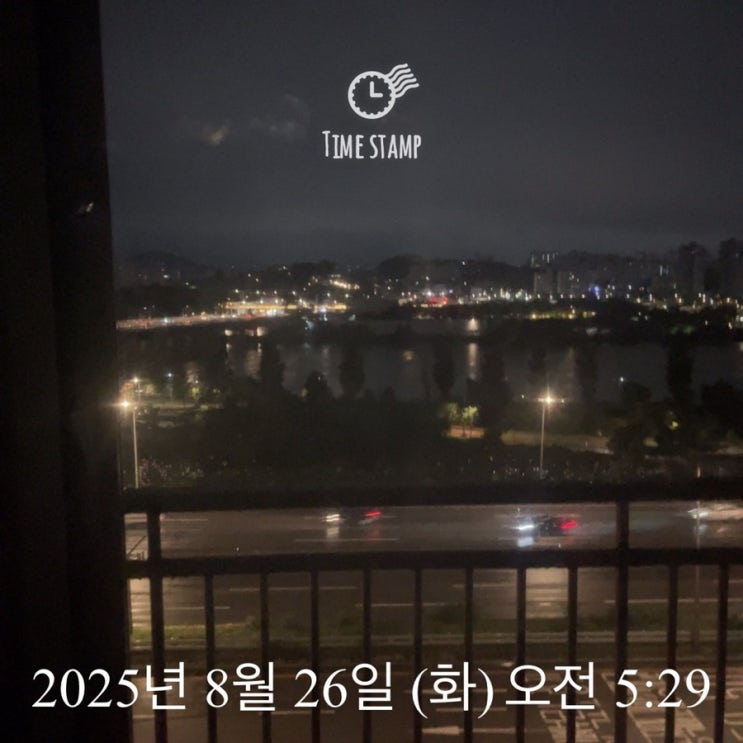  새벽단 / 달릴까 말까 달릴까 말까