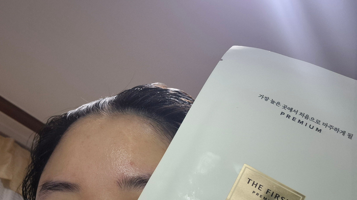  이희스팀마스크 헤어 향기좋은 단백질 미용실복구케어