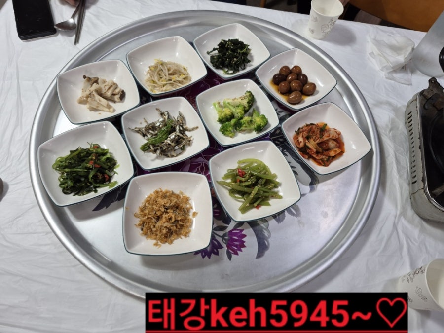광명식육식당 사진 5