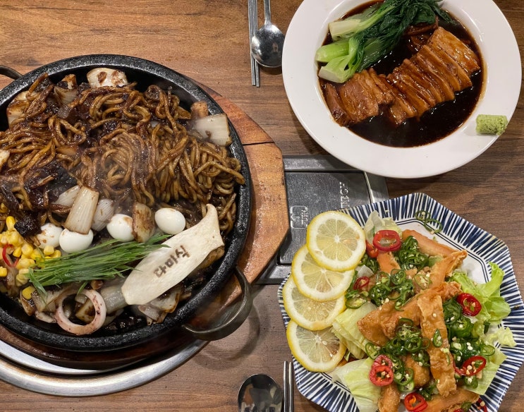  오산 누읍동 맛집 다미식