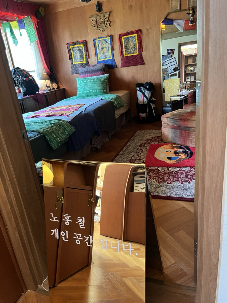  서울역 근처 용산 가볼만한 이색카페로 홍철책빵 데이트코스로 추천