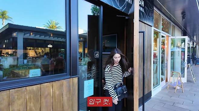 <b>이민정</b>, <b>LA</b> 일식집에서 ‘입구 컷’ 당하고 충격 고백