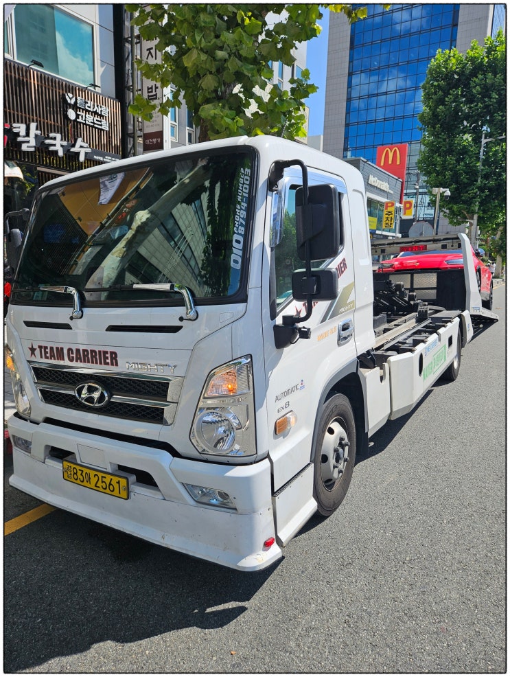  ️ 람보르기니 우루스 슈퍼카 캐리어탁송! 부산역 → 경기도 고양시 일산동구｜어부바 · 수입차 · 장거리 · 셀프카 · 카캐리어 프리미엄 운송 서비스 