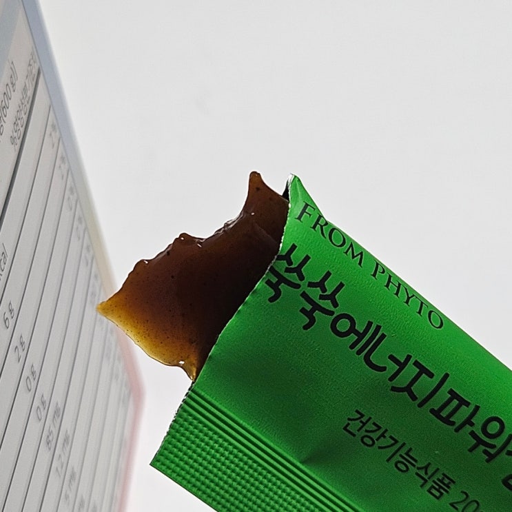  어린이영양제 추천 편식하는 아기도 잘먹는 프롬파이토 쑥쑥 에너지 파워젤리
