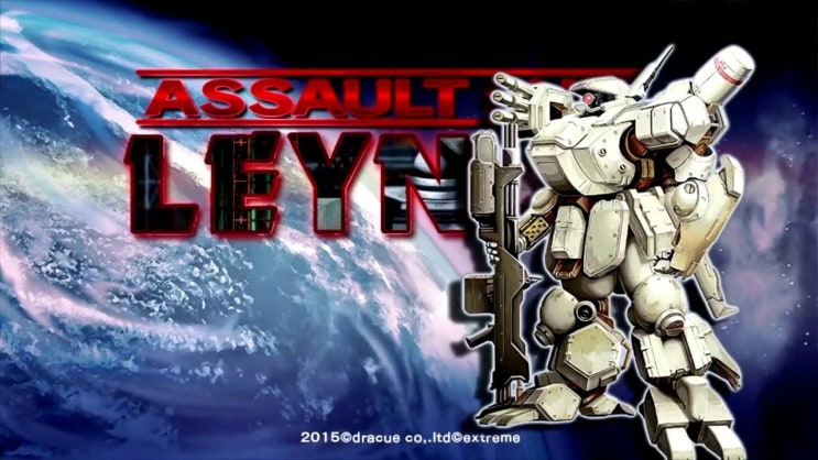  스팀 할인 - 중장기병 레이노스 (Assault Suit Leynos) 1,260원