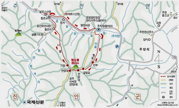 터골 사진 3