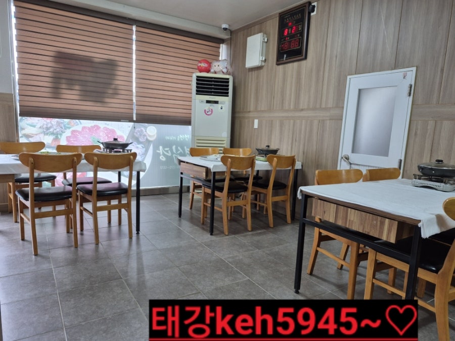 광명식육식당 사진 3