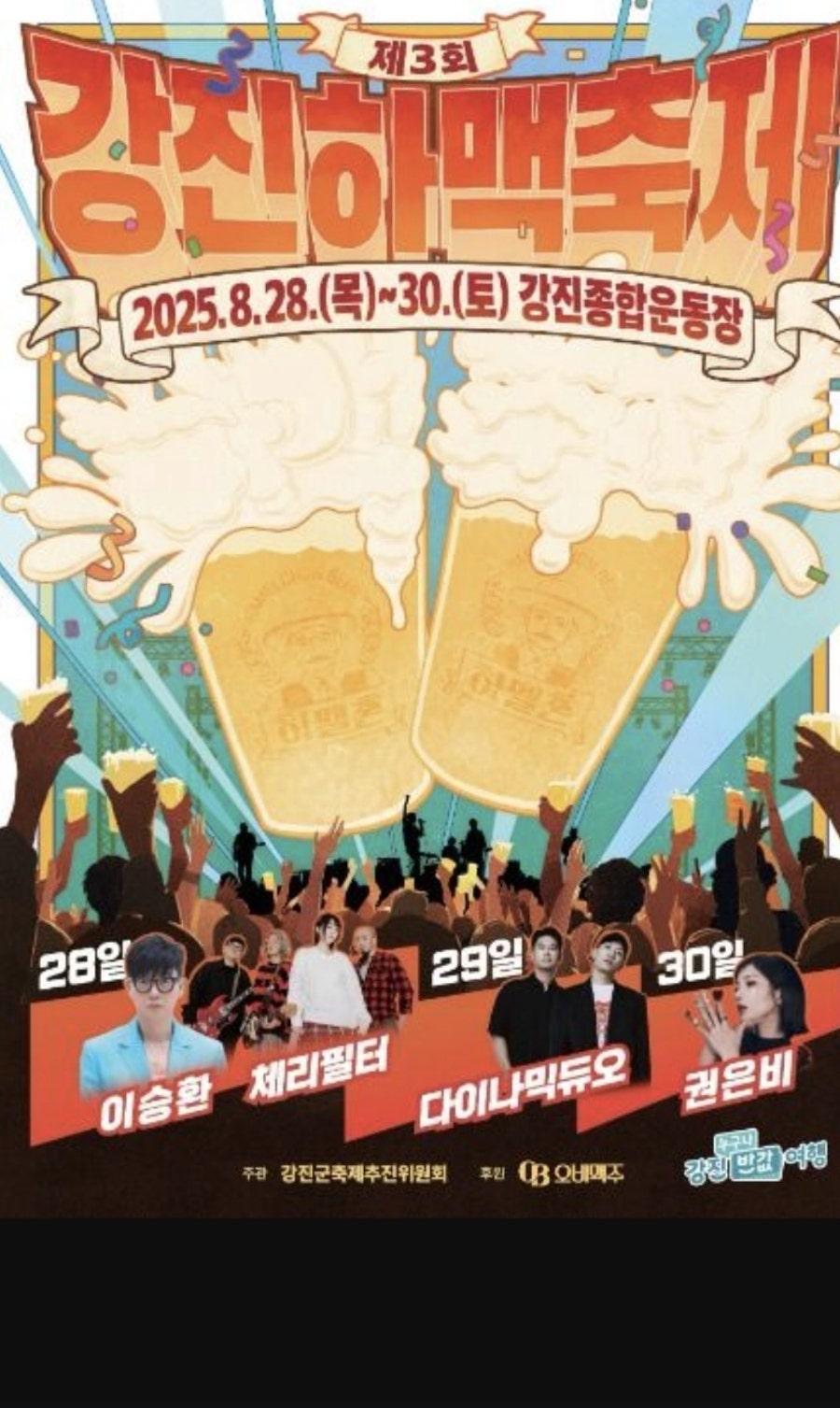 카페JPG 사진 1