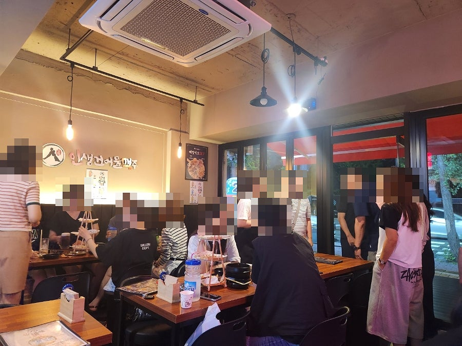 인생건어물맥주 가좌한신점 사진 4