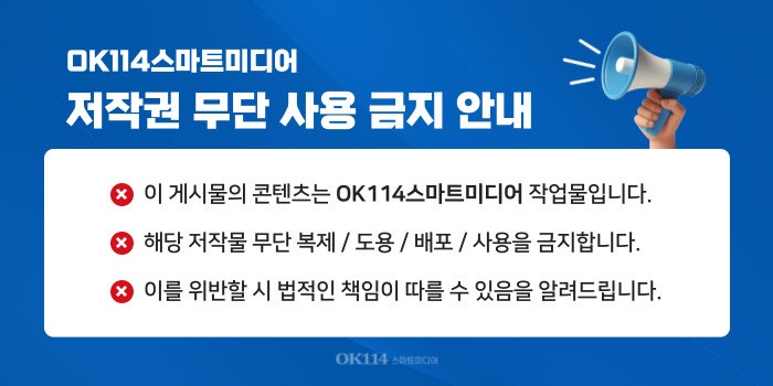 에이스무인텔 사진 6