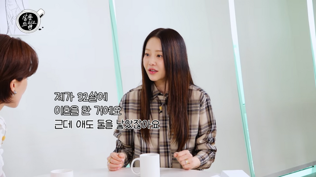  고현정, “32살에 이혼 후 애 둘… 5년 전 투병 후 변해” (‘살롱드립2’)