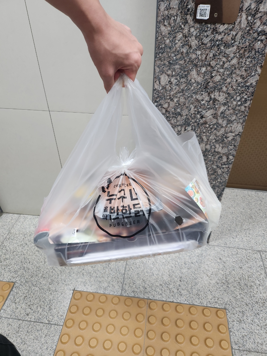 누구나홀딱반한닭 학익점 사진 2