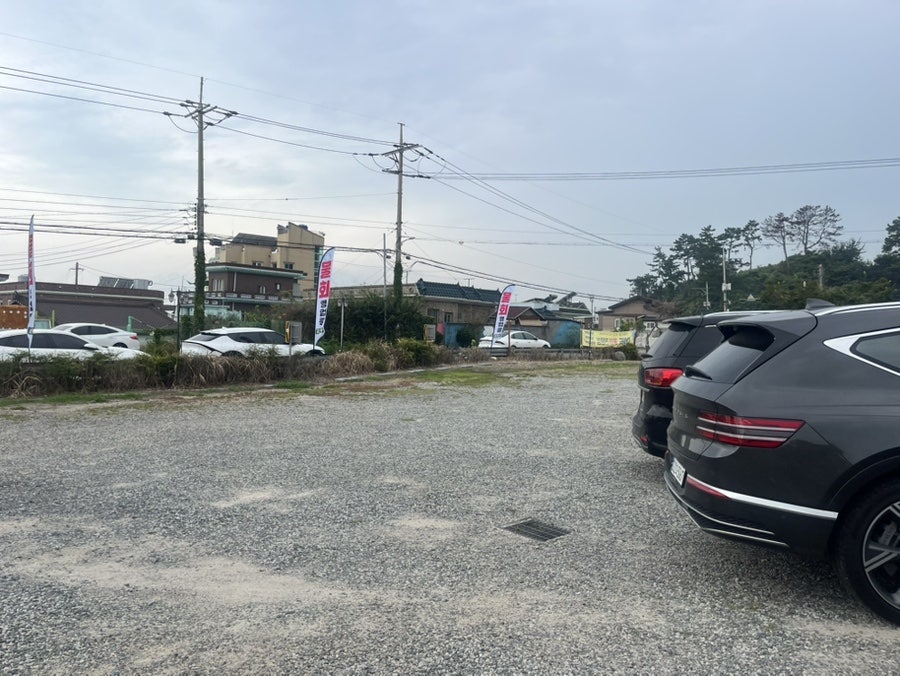 마이도물회전문점 사진 2