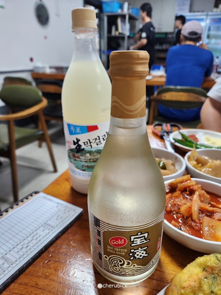  목포 여행 2일차, 목포 여행 코스 먹부림 끝