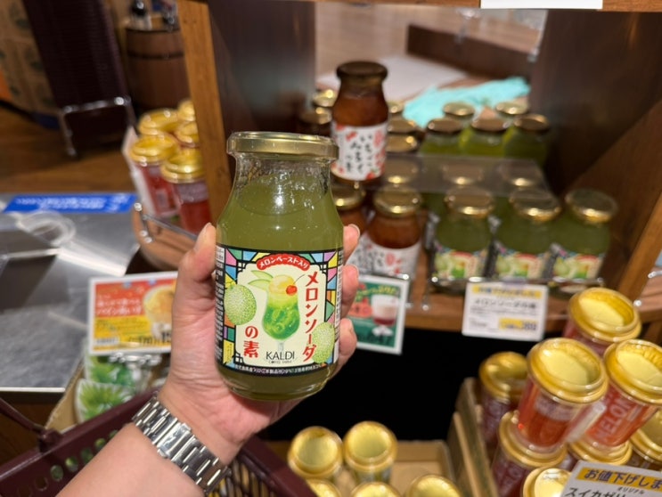  [일본 도쿄 기념품 추천] KALDI Coffee Farm 칼디 쇼핑 꿀템 리스트 내돈내산 솔직후기