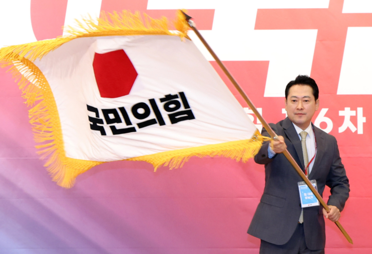 <b>장동혁</b> 국민의힘 당대표 선출: 2025년 전당대회의 이변
