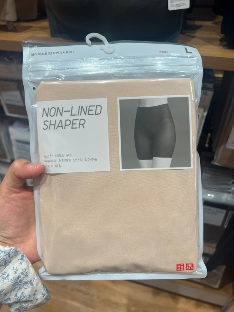 웨딩촬영 속바지 추천 - 유니클로 바디쉐이퍼 구매 후기