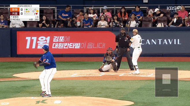 <b>한화</b>이글스 몬스터 <b>류현진</b> 6이닝 1실점 <b>호투</b> ND 9회 결승홈런... 
