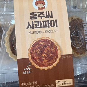 충주사과 한과(주)