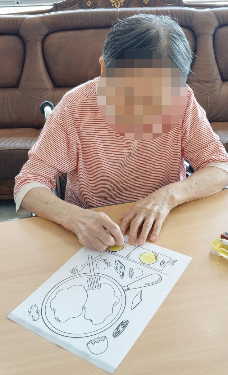  [프로그램: 에그 후라이]