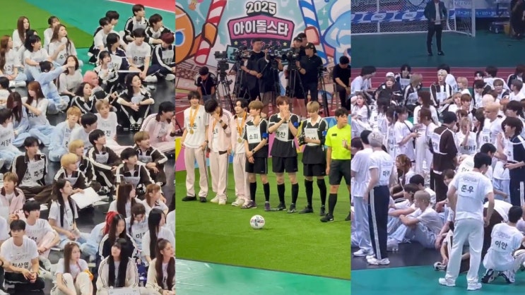 권총사격 라이즈, <b>승부차기</b>... 2025 <b>아육대</b>' 라인업과 종목... 