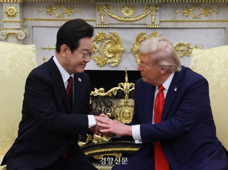 트럼프 <b>이재명</b> 한미<b>정상회담</b> 발언으로 본 수혜주 리스트