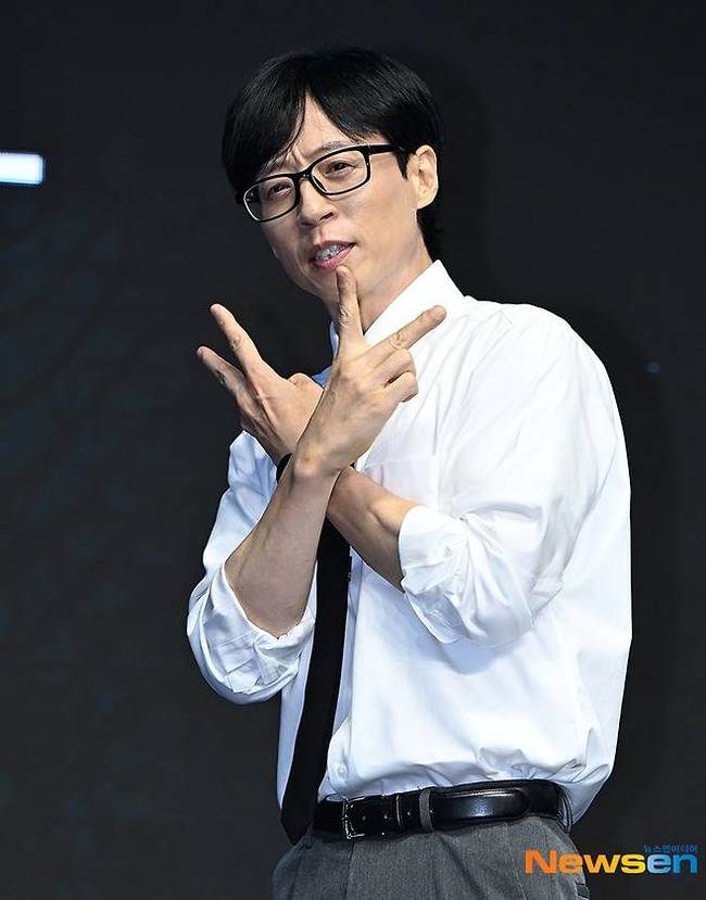 유재석, ‘재산 1조설’에도, 탈세 의혹 없는 이유 ‘충격적 신고 방식’