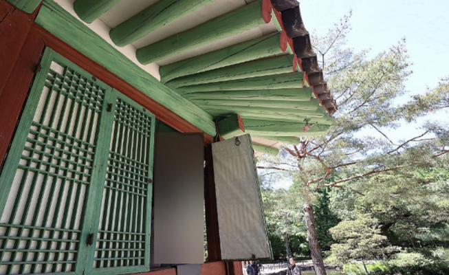 <b>김건희 종묘 차담회</b> '황제놀이' 사적 사용 정황 , 대통령실과... 